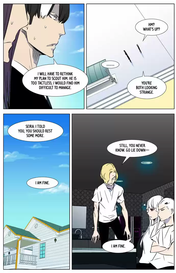 Read NOBLESSE Manga Online