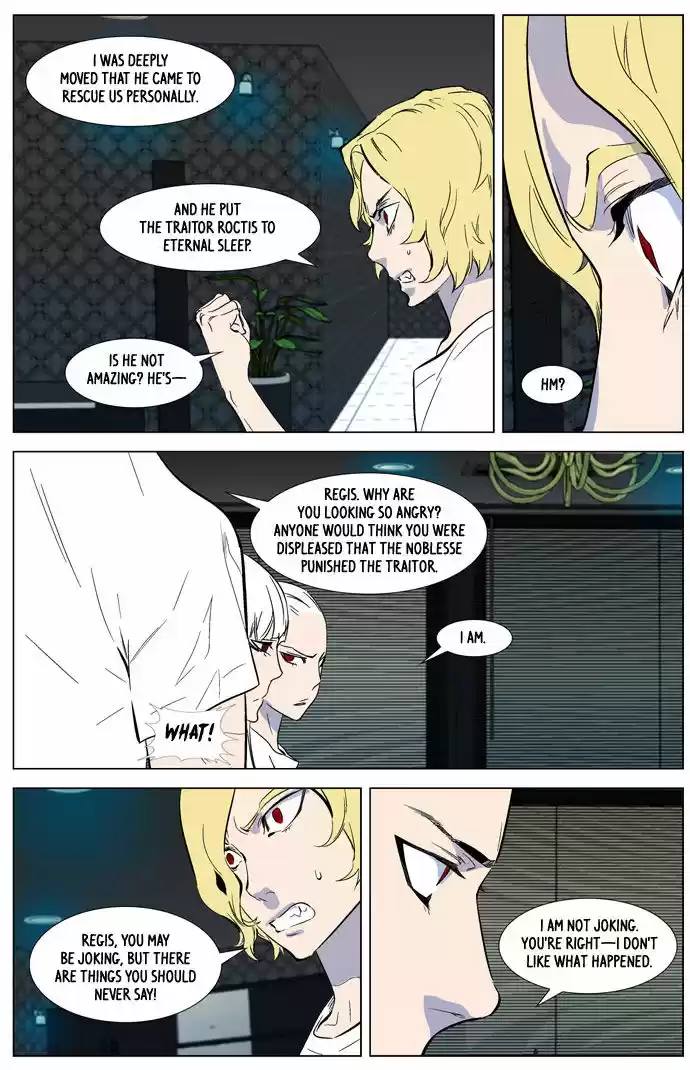 Read NOBLESSE Manga Online