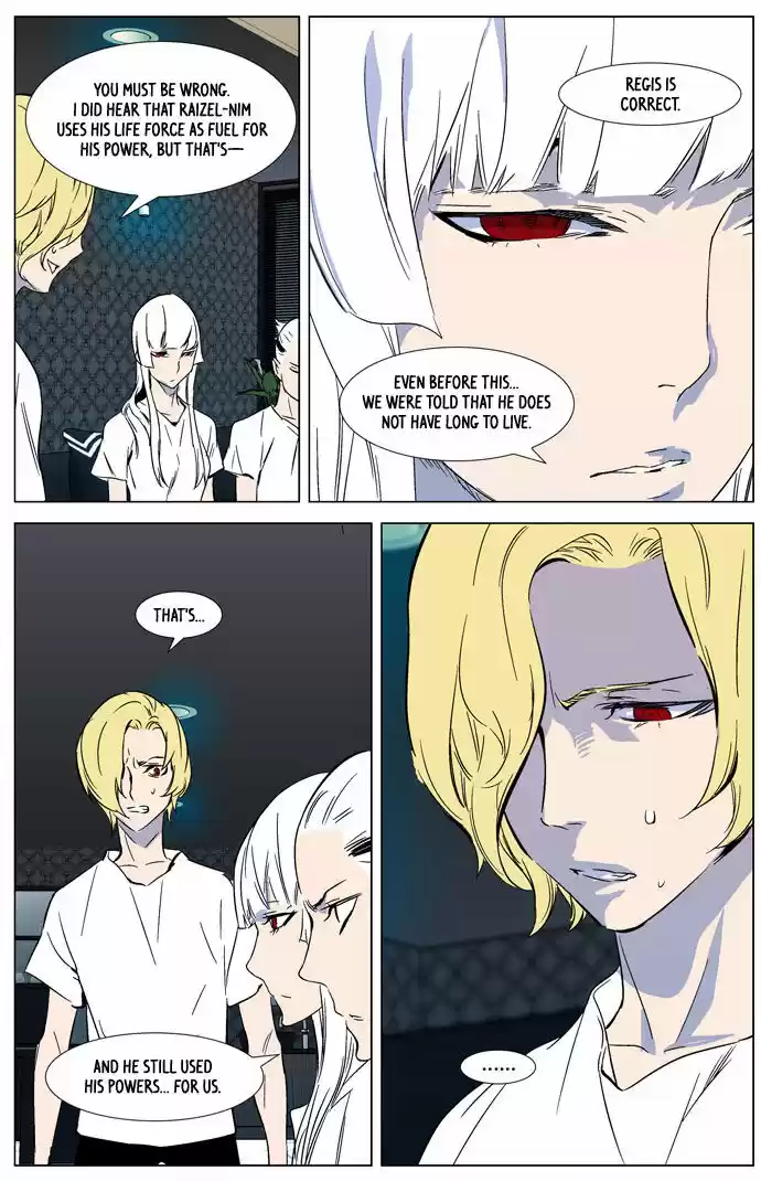 Read NOBLESSE Manga Online