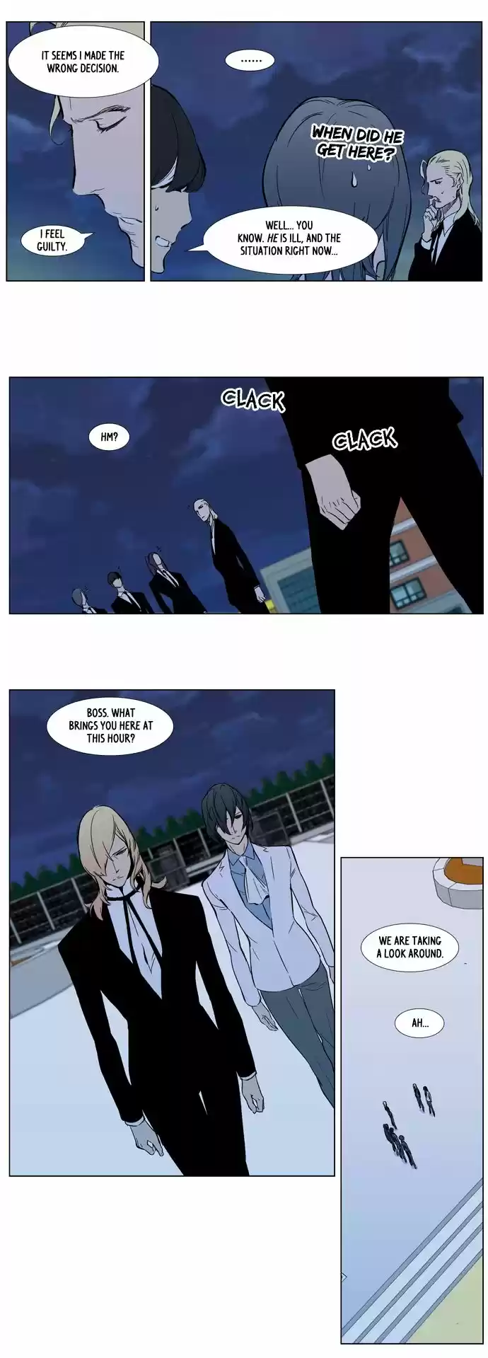 Read NOBLESSE Manga Online