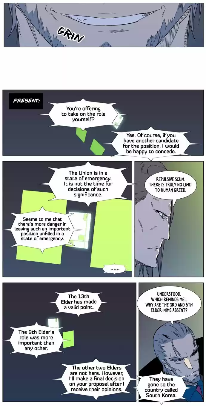 Read NOBLESSE Manga Online