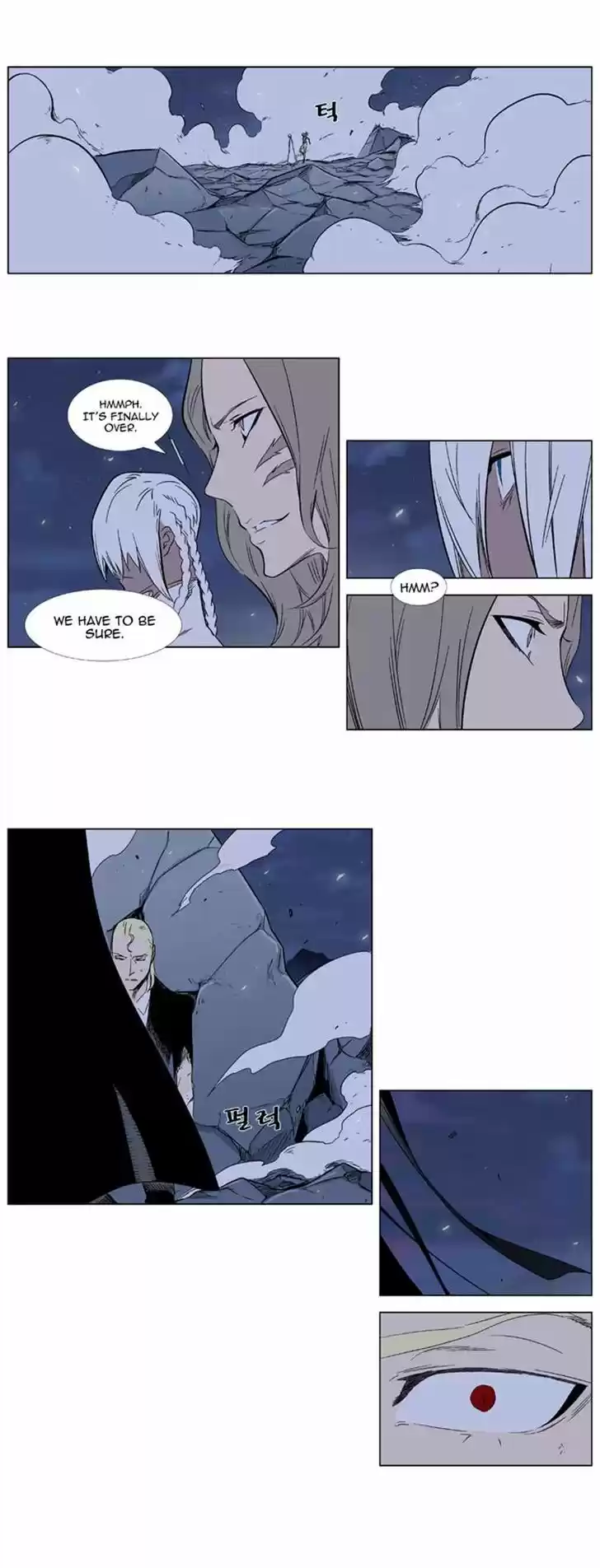 Read NOBLESSE Manga Online
