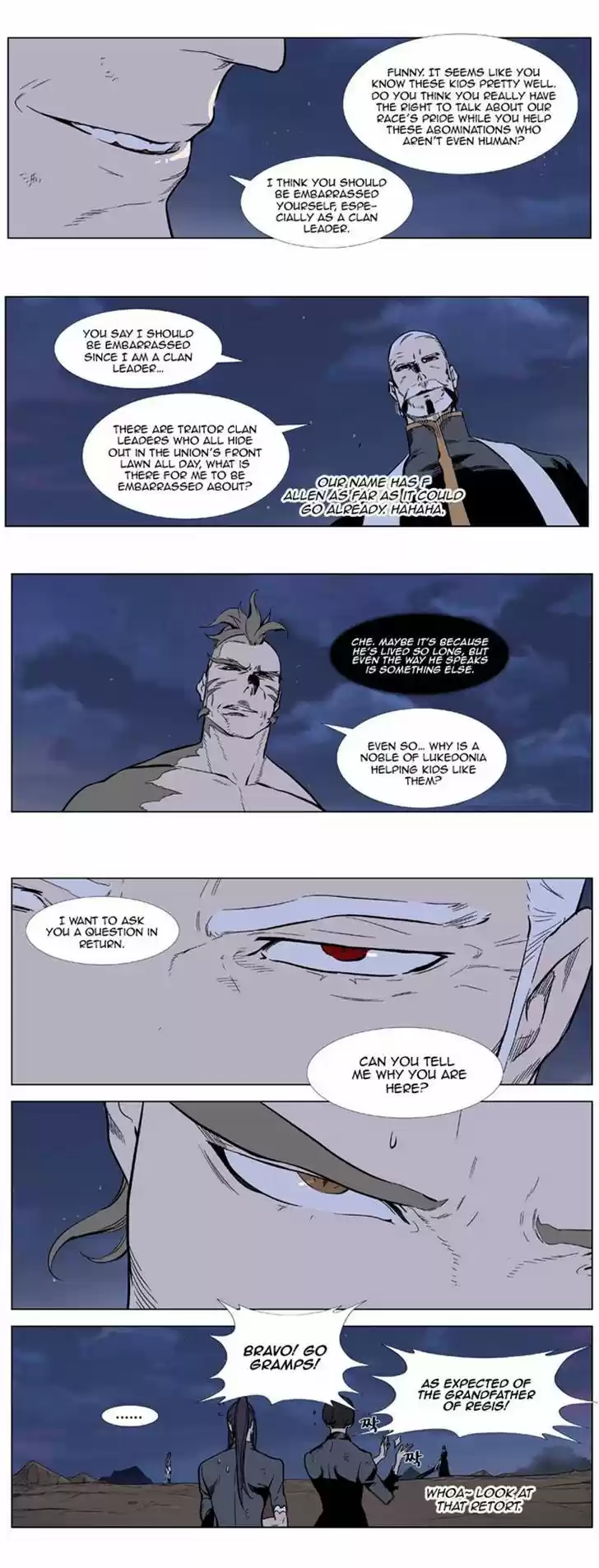 Read NOBLESSE Manga Online