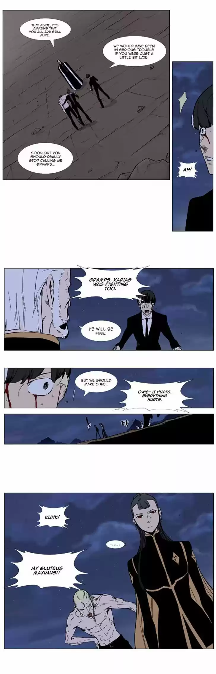 Read NOBLESSE Manga Online