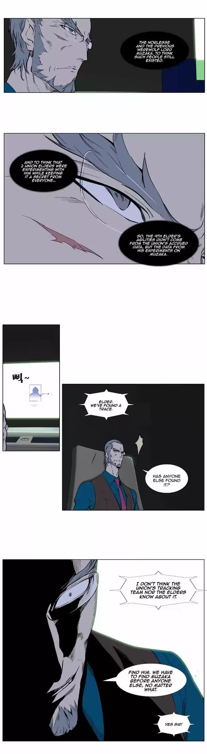 Read NOBLESSE Manga Online
