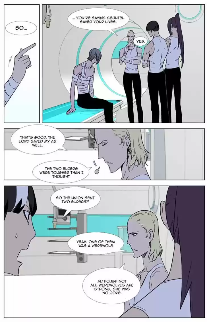 Read NOBLESSE Manga Online