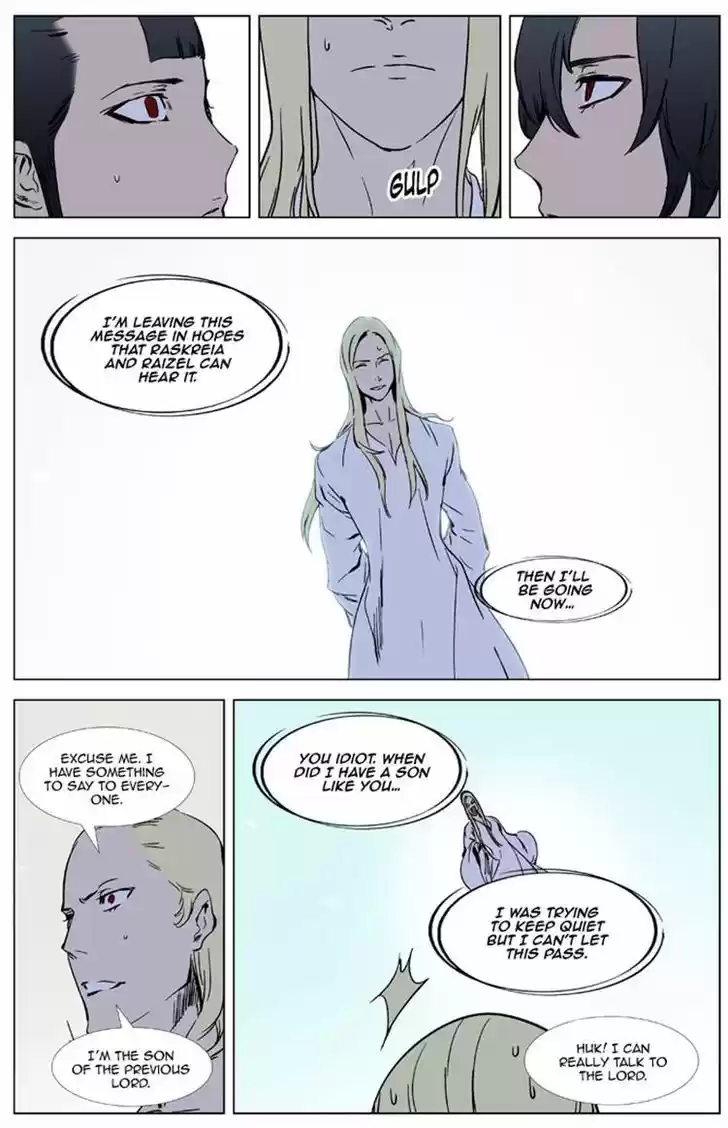 Read NOBLESSE Manga Online