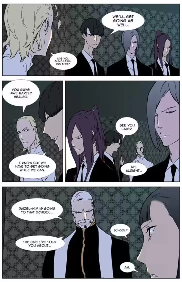 Read NOBLESSE Manga Online