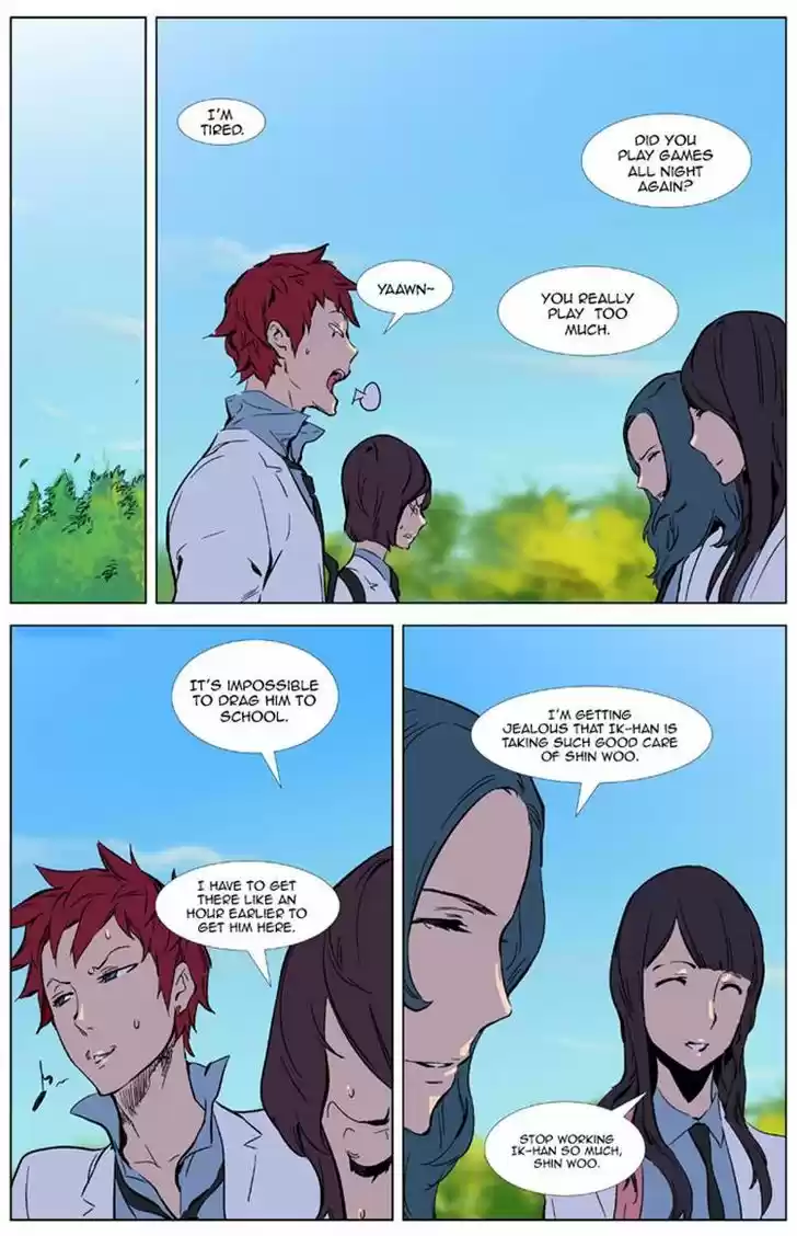Read NOBLESSE Manga Online