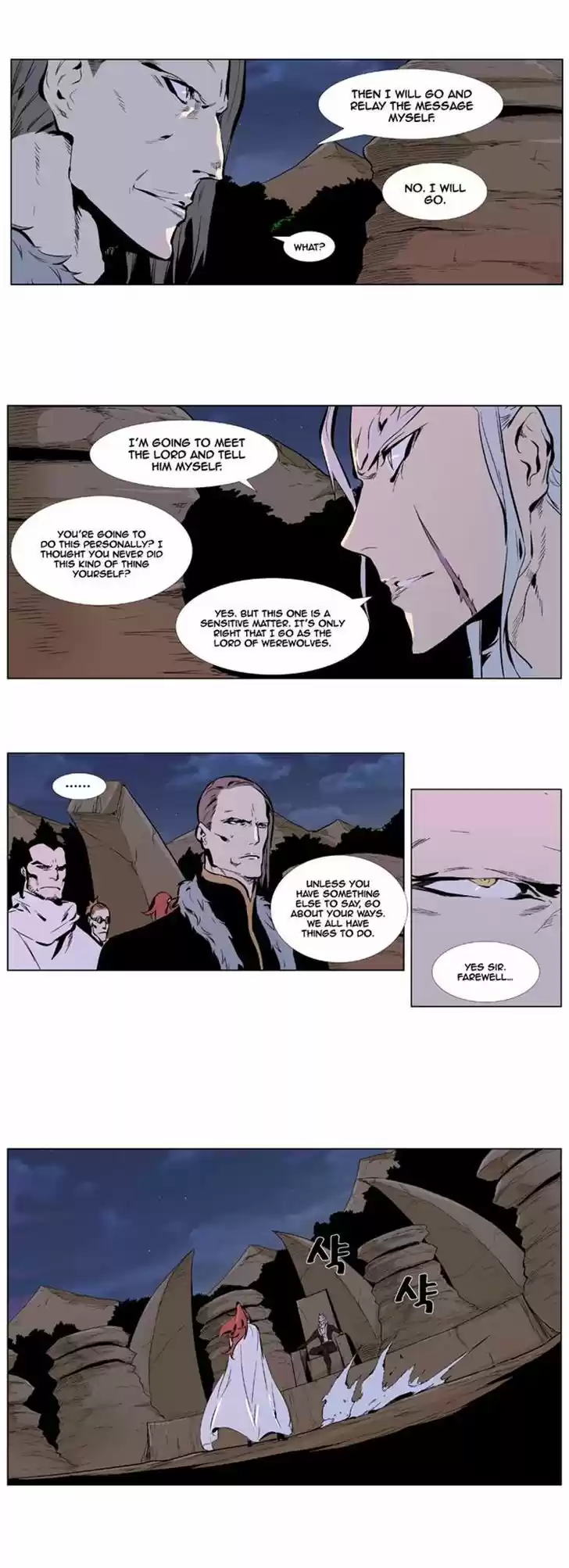 Read NOBLESSE Manga Online