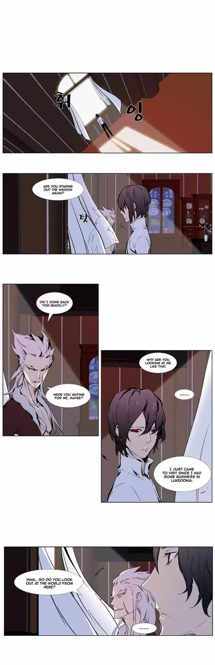 Read NOBLESSE Manga Online