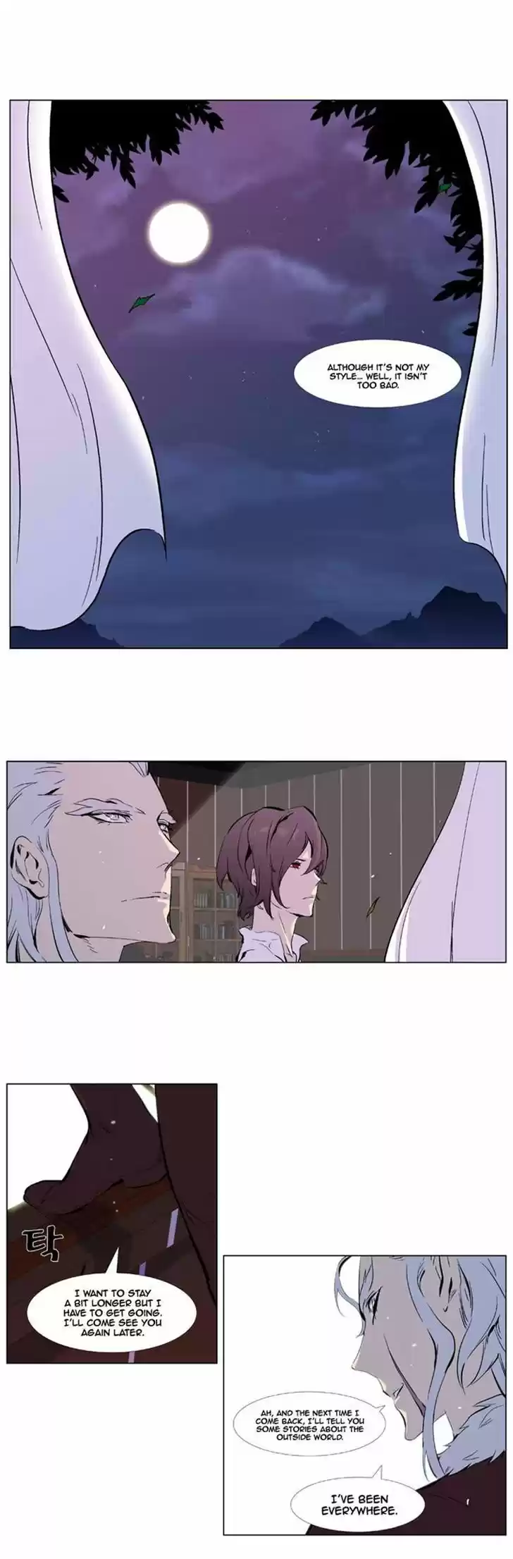 Read NOBLESSE Manga Online