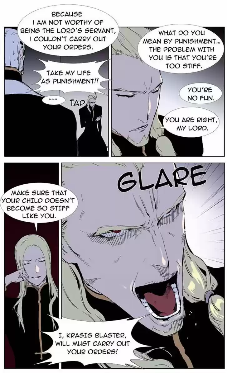 Read NOBLESSE Manga Online