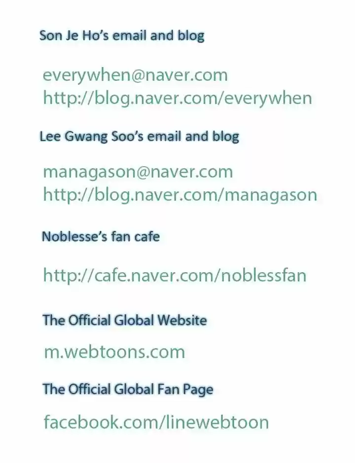 Read NOBLESSE Manga Online