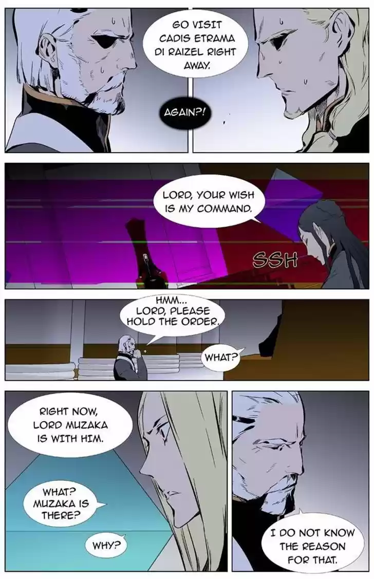 Read NOBLESSE Manga Online