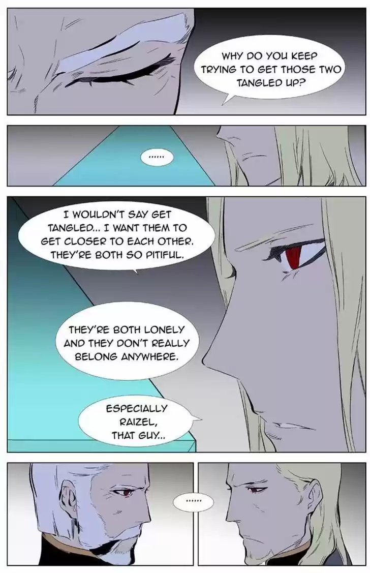 Read NOBLESSE Manga Online