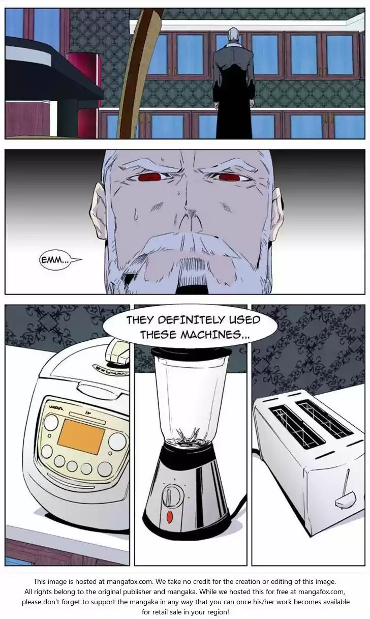 Read NOBLESSE Manga Online
