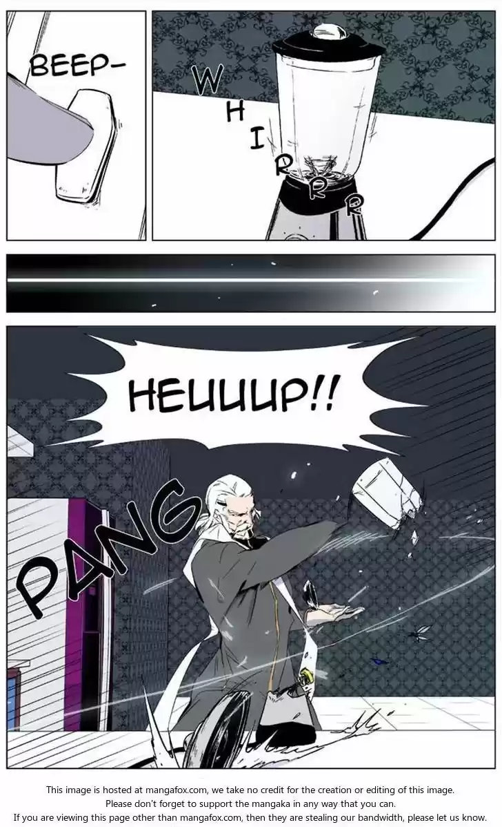 Read NOBLESSE Manga Online