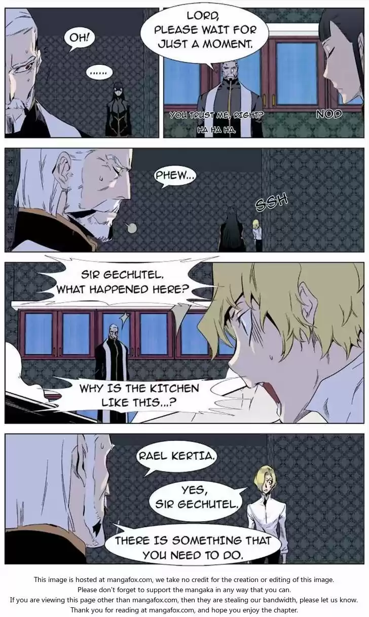 Read NOBLESSE Manga Online