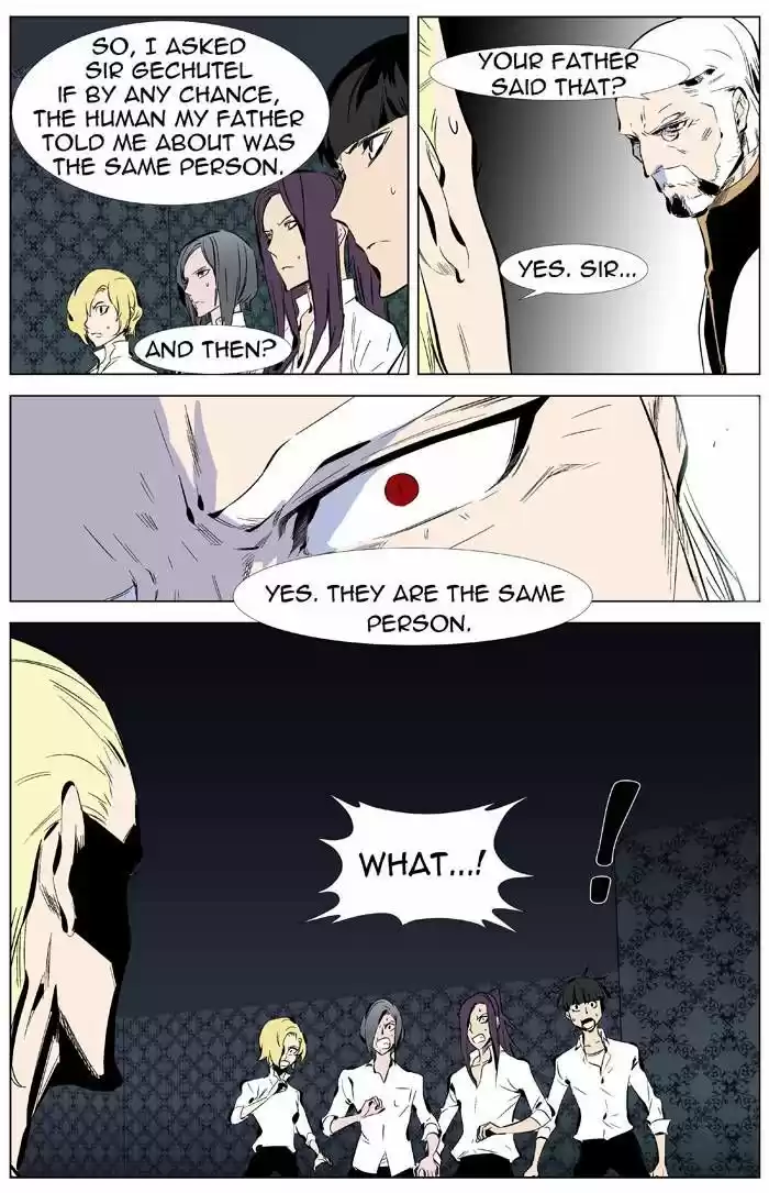 Read NOBLESSE Manga Online