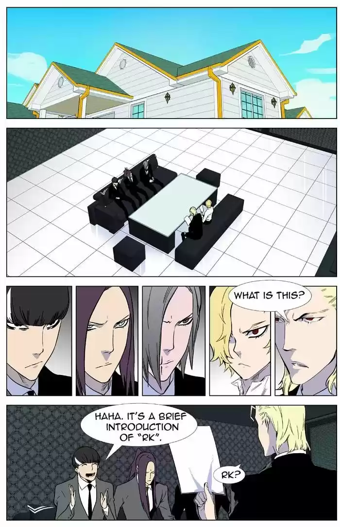 Read NOBLESSE Manga Online