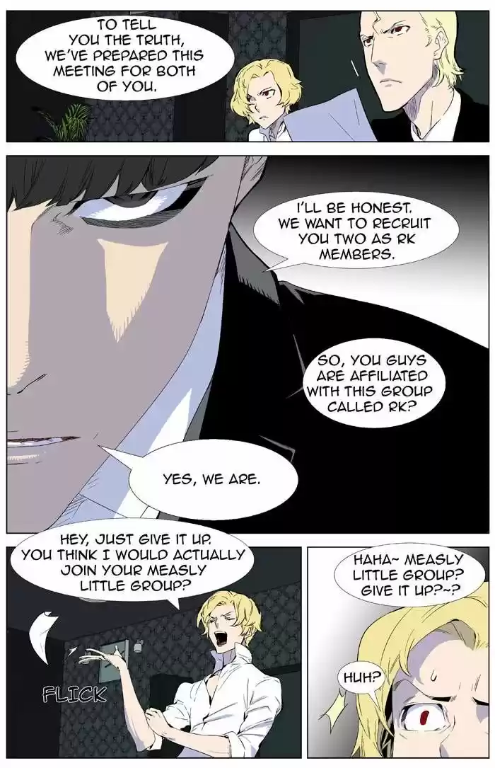 Read NOBLESSE Manga Online