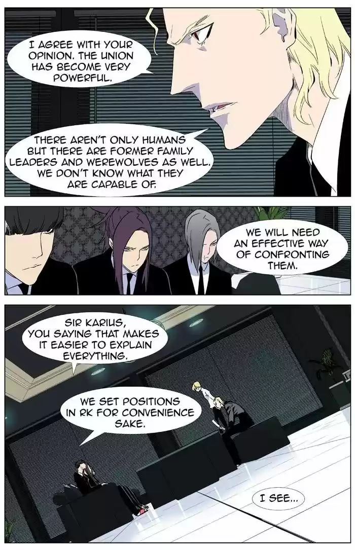 Read NOBLESSE Manga Online