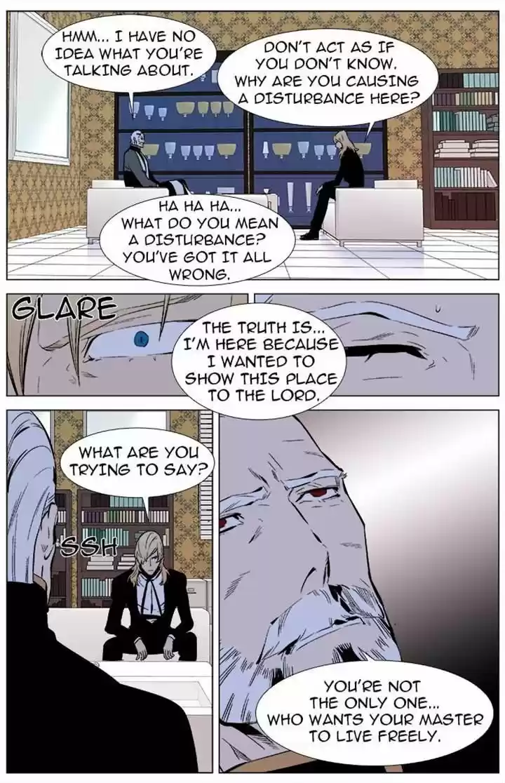 Read NOBLESSE Manga Online