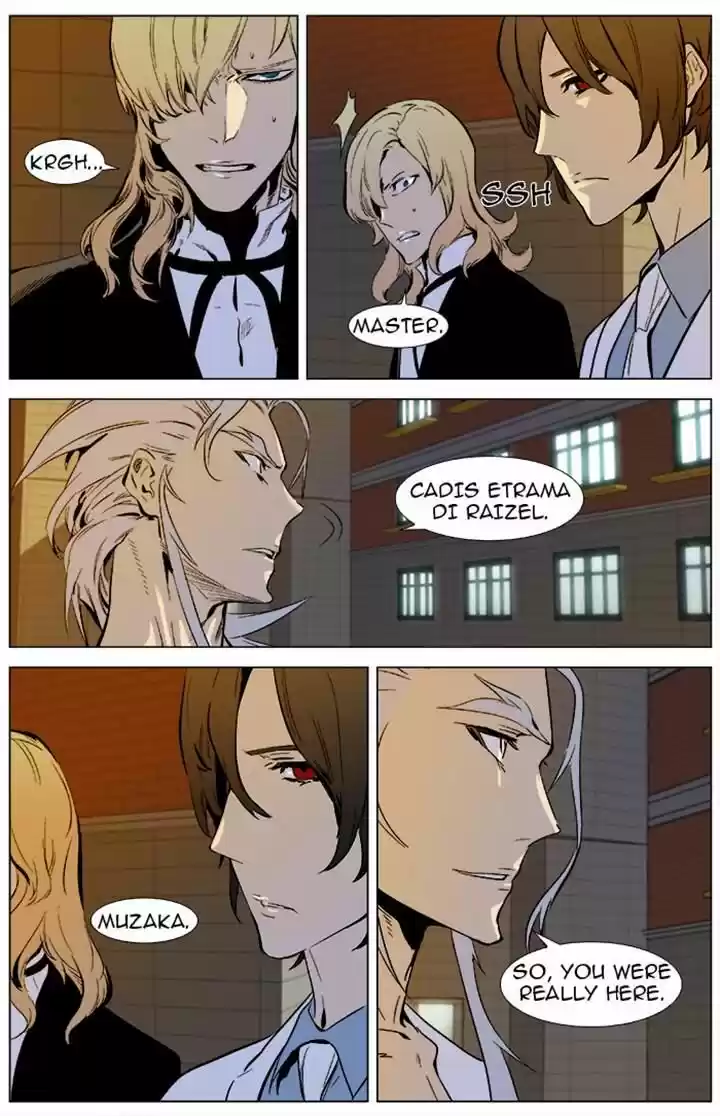 Read NOBLESSE Manga Online