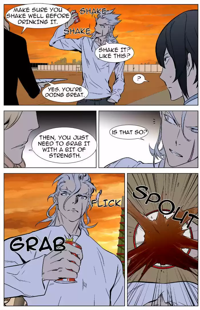 Read NOBLESSE Manga Online