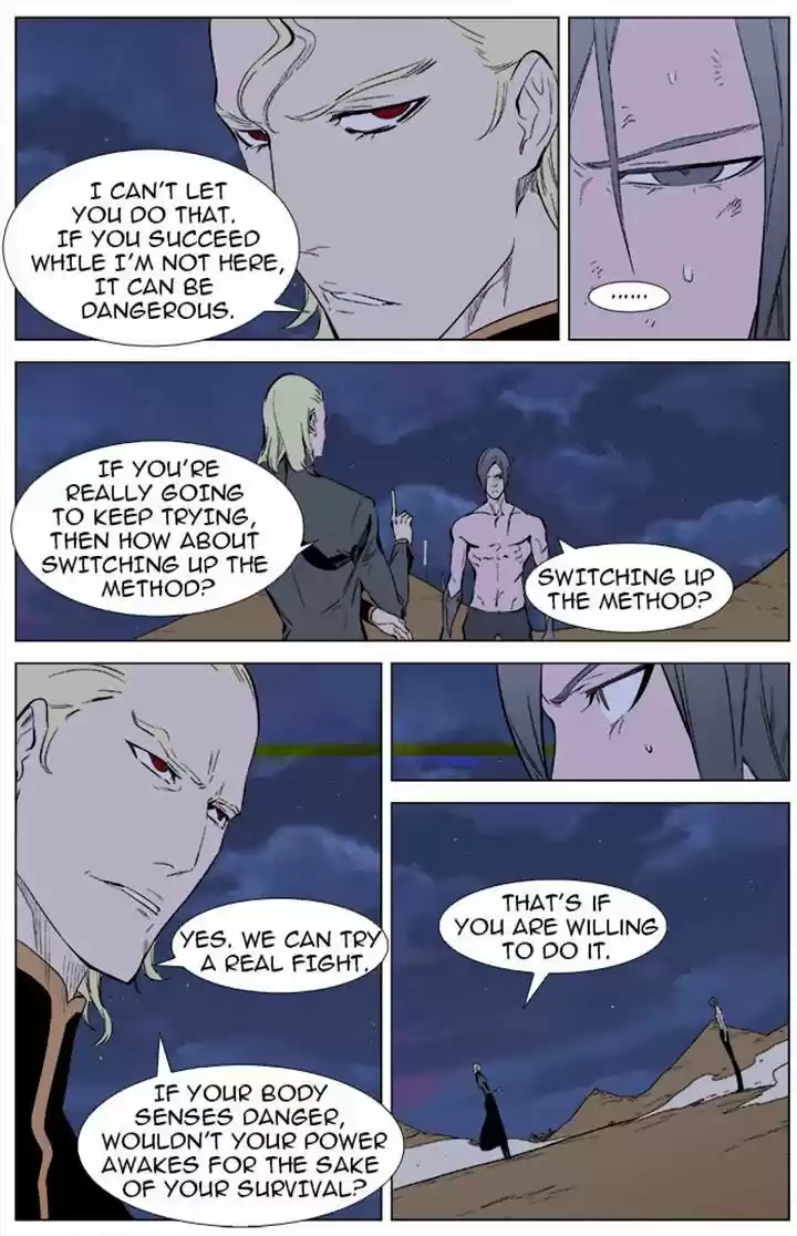 Read NOBLESSE Manga Online