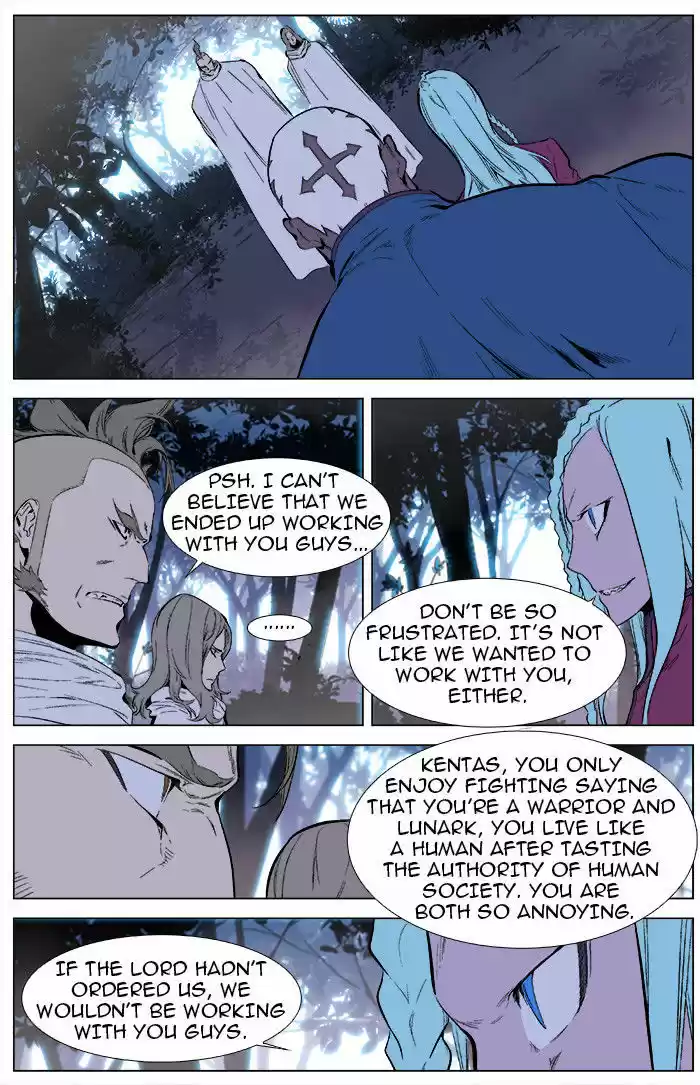 Read NOBLESSE Manga Online