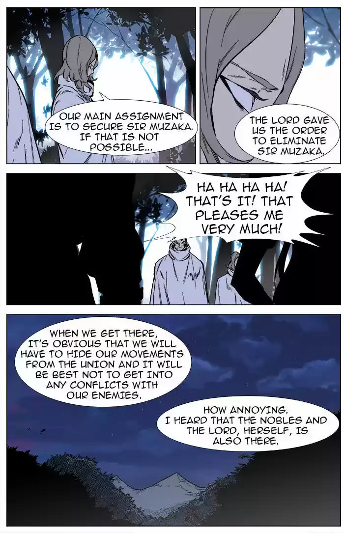 Read NOBLESSE Manga Online