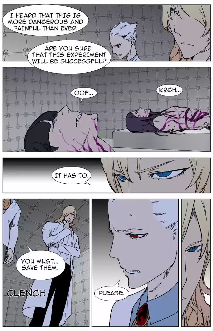 Read NOBLESSE Manga Online
