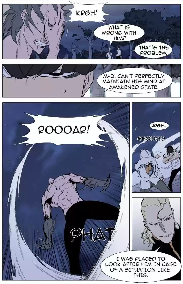 Read NOBLESSE Manga Online