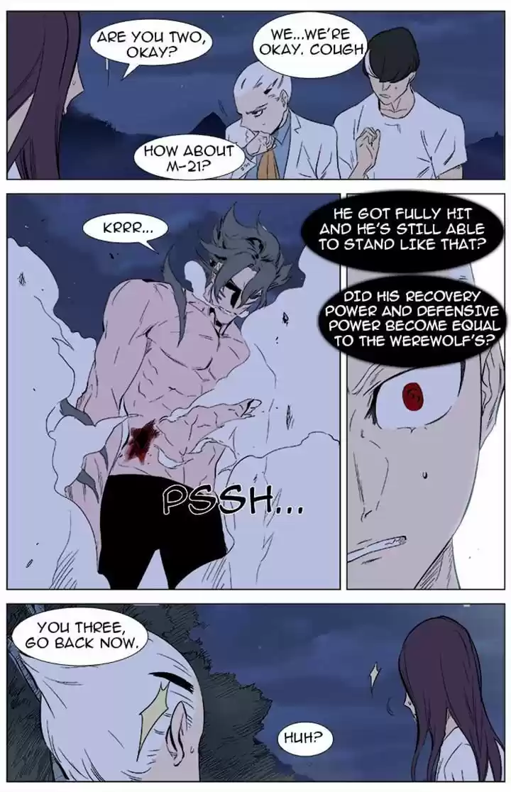 Read NOBLESSE Manga Online