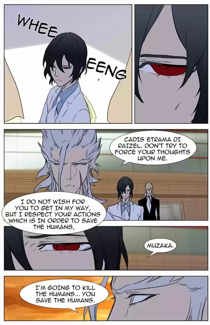 Read NOBLESSE Manga Online