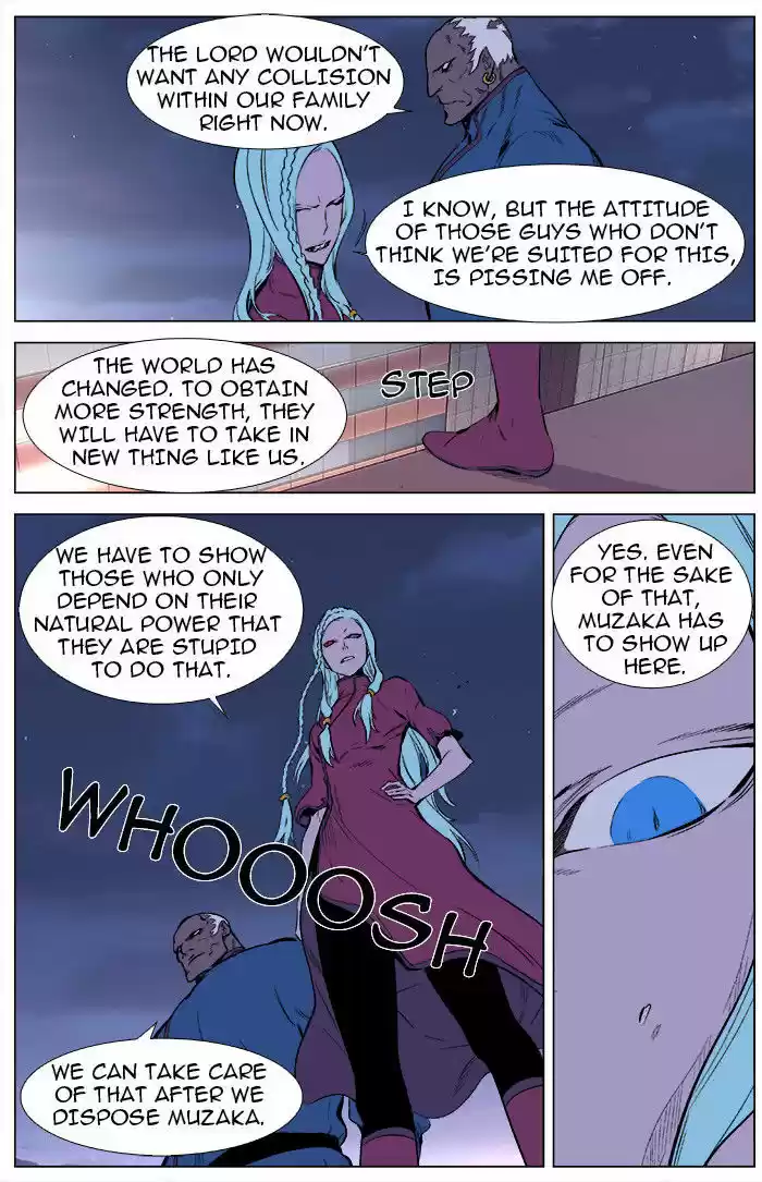 Read NOBLESSE Manga Online