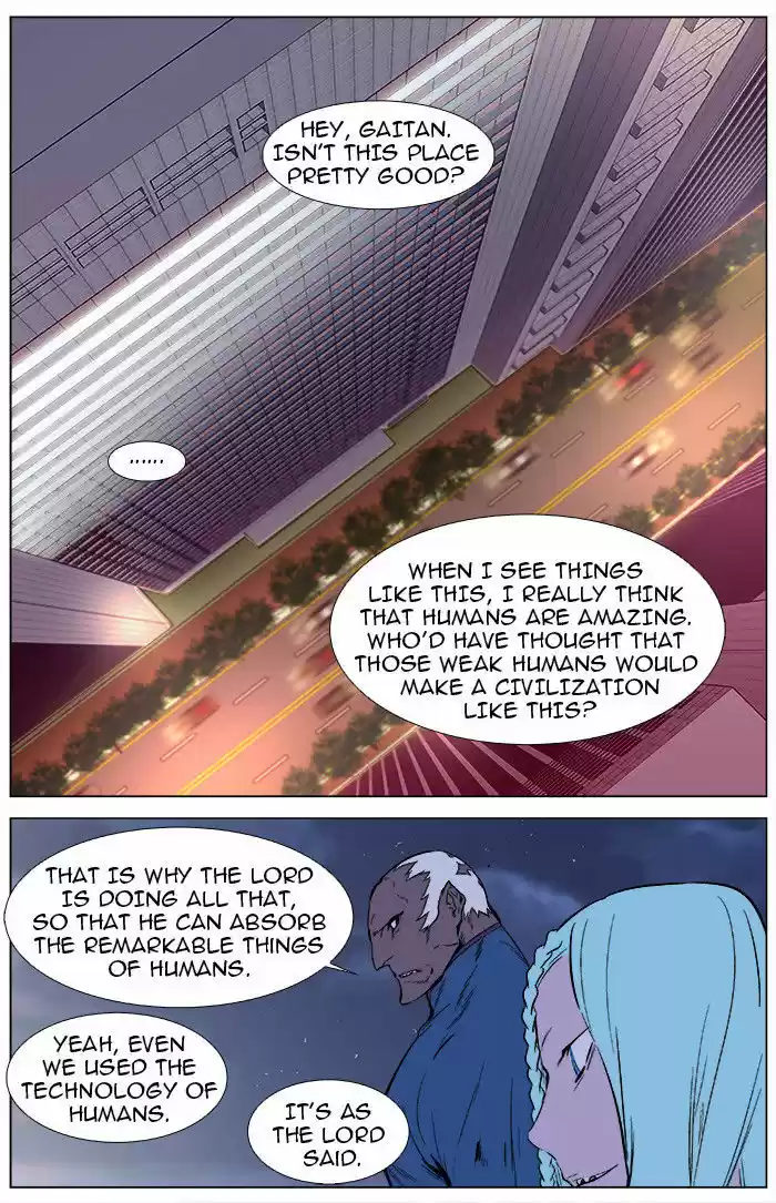 Read NOBLESSE Manga Online