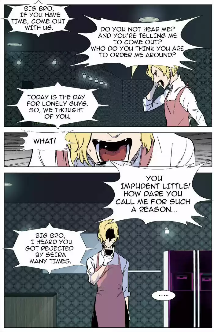 Read NOBLESSE Manga Online