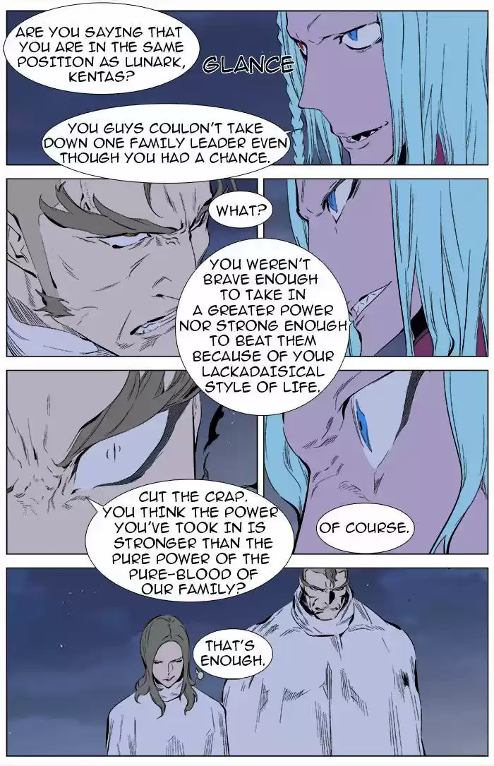 Read NOBLESSE Manga Online