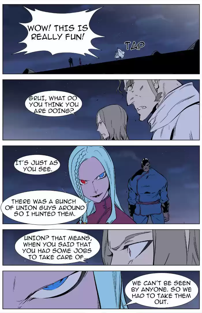 Read NOBLESSE Manga Online