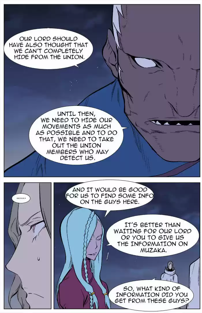 Read NOBLESSE Manga Online