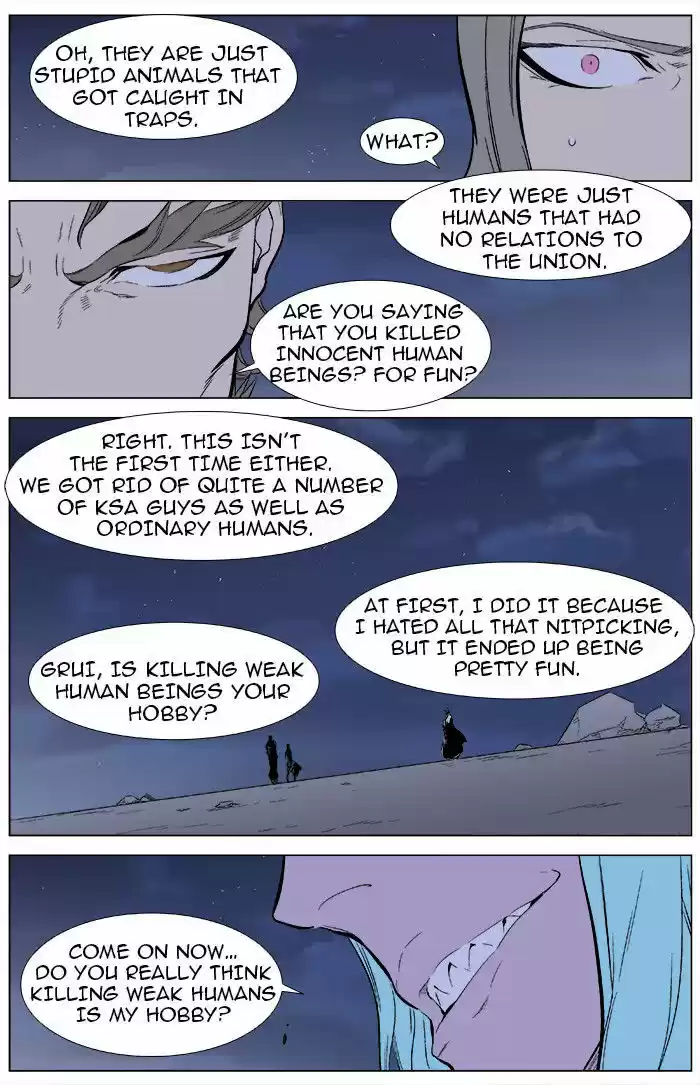 Read NOBLESSE Manga Online