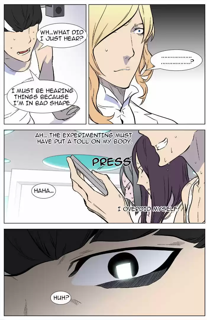 Read NOBLESSE Manga Online