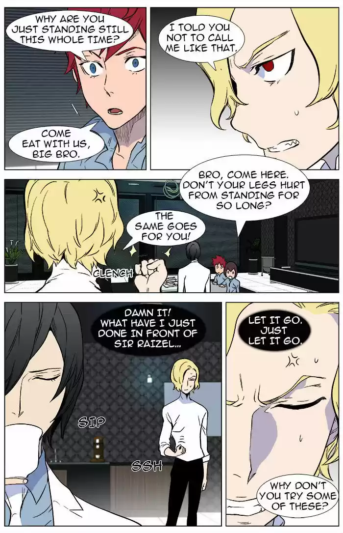 Read NOBLESSE Manga Online