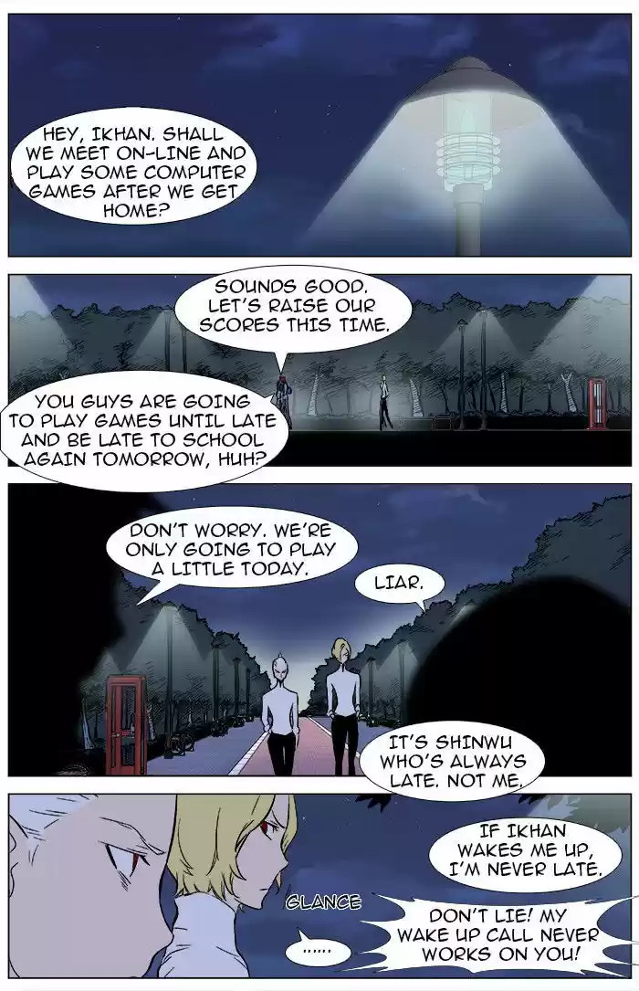 Read NOBLESSE Manga Online