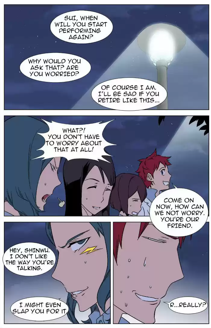 Read NOBLESSE Manga Online