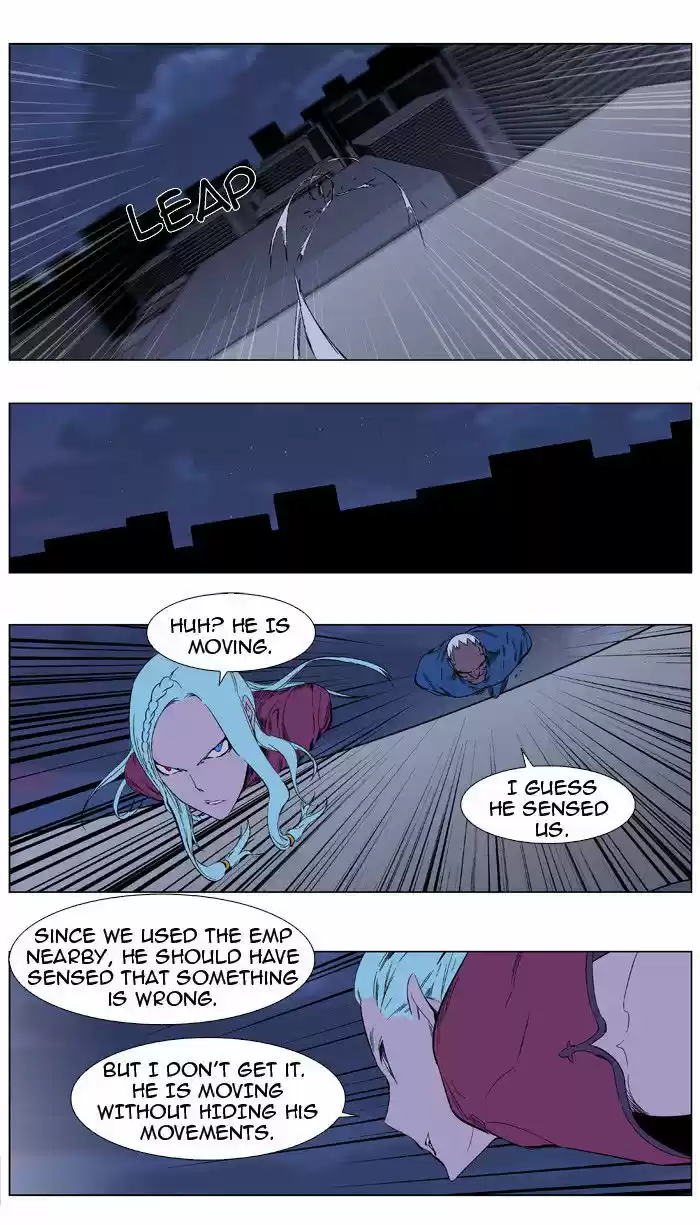 Read NOBLESSE Manga Online