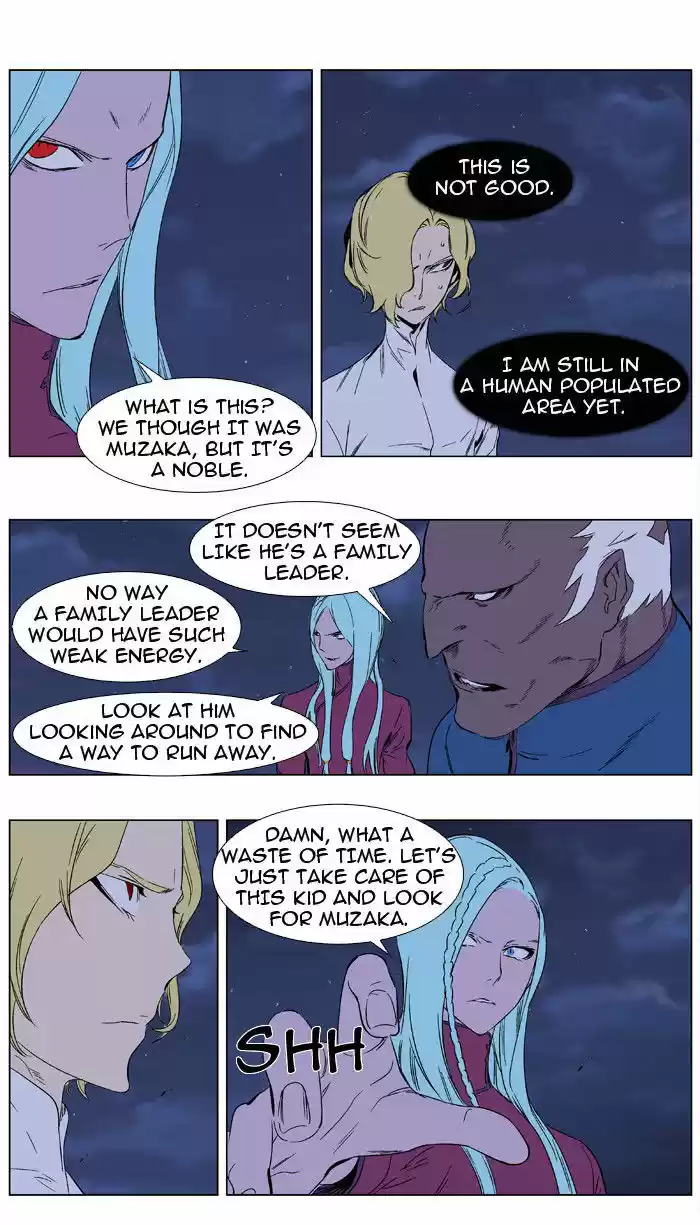 Read NOBLESSE Manga Online